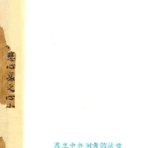 邓琪婉的头像