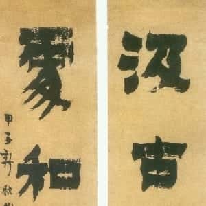 kiranda的头像