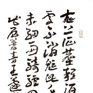 jeffrey的头像