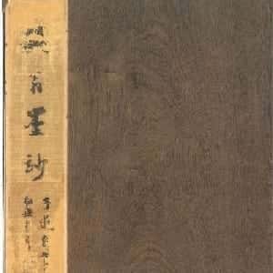 高晓舞的头像