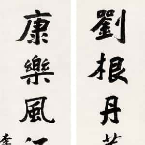 苏雅瑶的头像