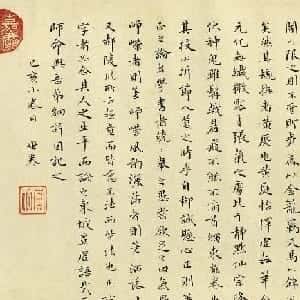 黄乔若的头像