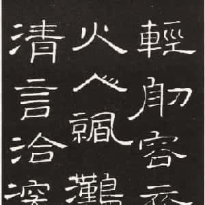 会员头像
