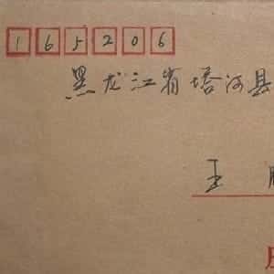 ourania的头像