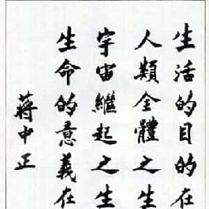 郑百桓的头像