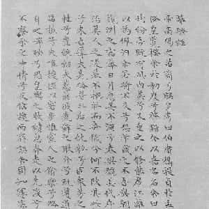 田琪奕的头像