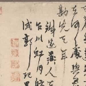 会员头像