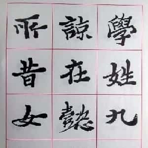 paulo的头像