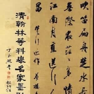 会员头像