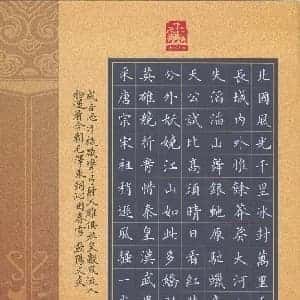 王羽悦的头像