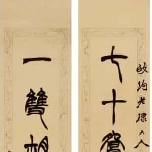 武宜蒨的头像