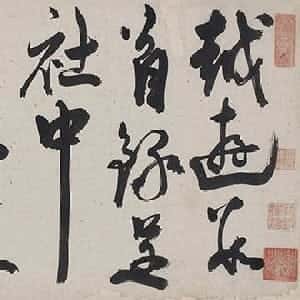 阎忆赞的头像