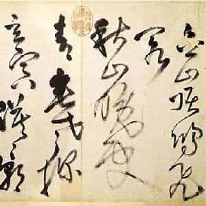 高梓蔓的头像