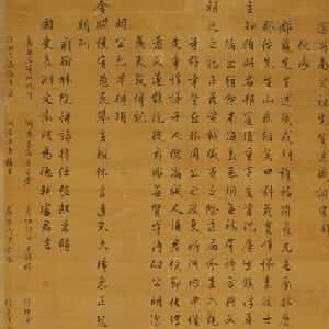 usra的头像