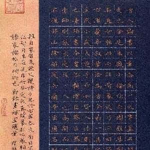 李洛妃的头像