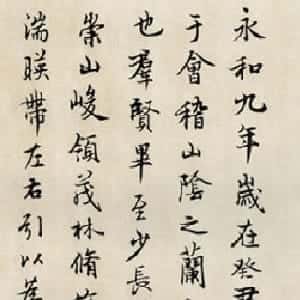 朱楚茵的头像