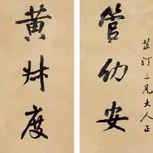 刘昕娇的头像