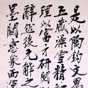 kirkley的头像