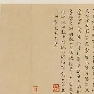 会员头像