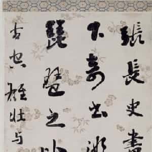 kendall的头像