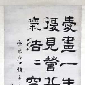 龙珺怡的头像