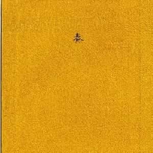 会员头像