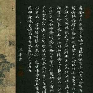 邱书柔的头像