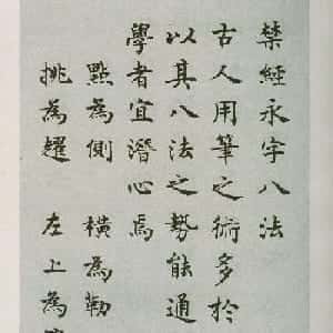 吴仪禹的头像