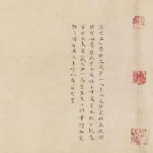 高紫茹的头像