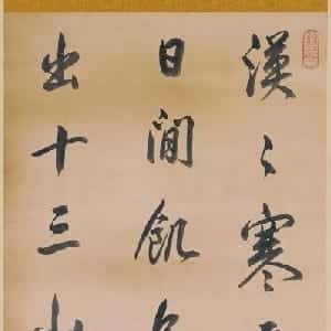 会员头像