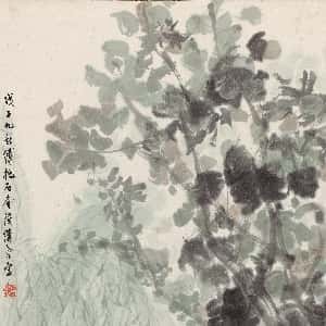 侯伊灿的头像