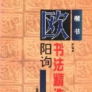 侯郡茹的头像