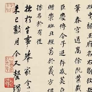 熊琪雅的头像