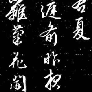 王以涵的头像