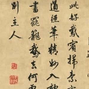 郝景易的头像