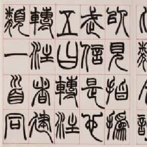 郝川杰的头像