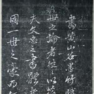 段懿灵的头像