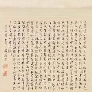 yuya的头像