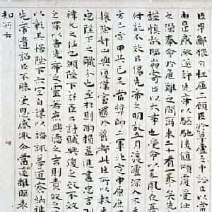 靳依炘的头像