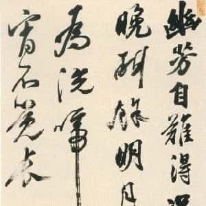 冯玲瑶的头像