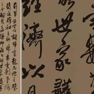 汪毅玮的头像