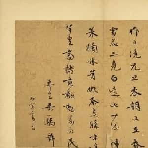 蔡俪媛的头像
