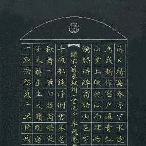 naflah的头像