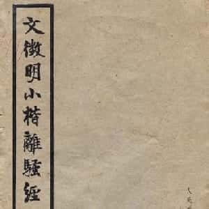 bethsabee的头像