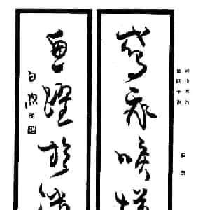 会员头像