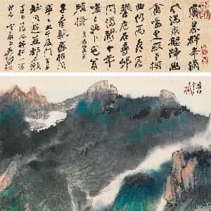 shimea的头像