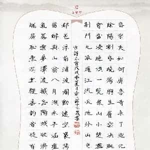 万栩梦的头像