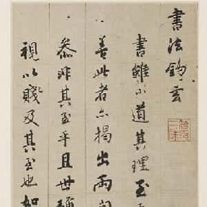 苏雯如的头像
