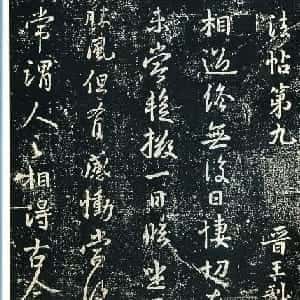 郑凡羽的头像