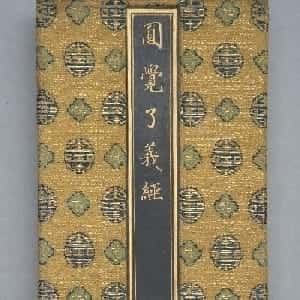 黎景焕的头像